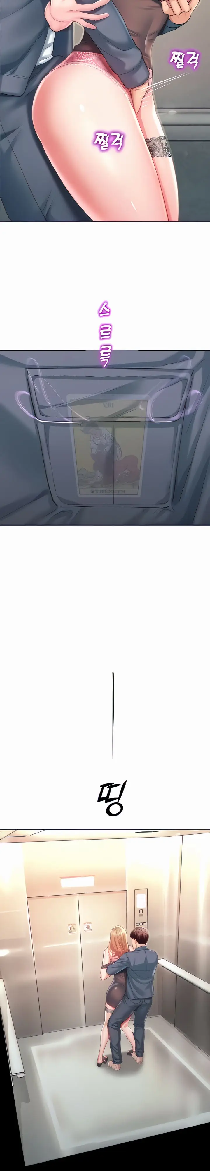 image-komik-fate-land-destiny-chapter-04-18/27