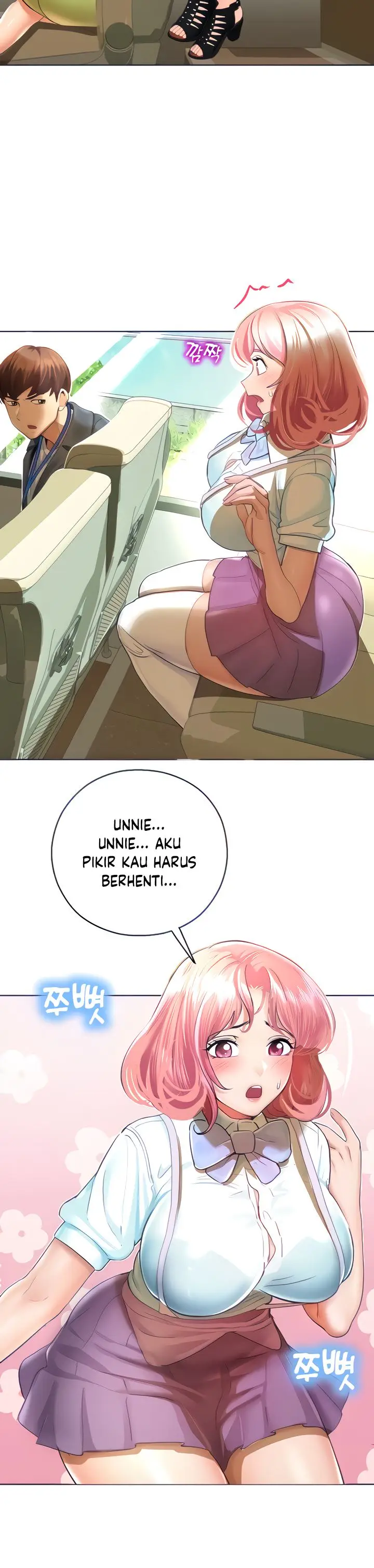 image-komik-fate-land-destiny-chapter-05-12/27