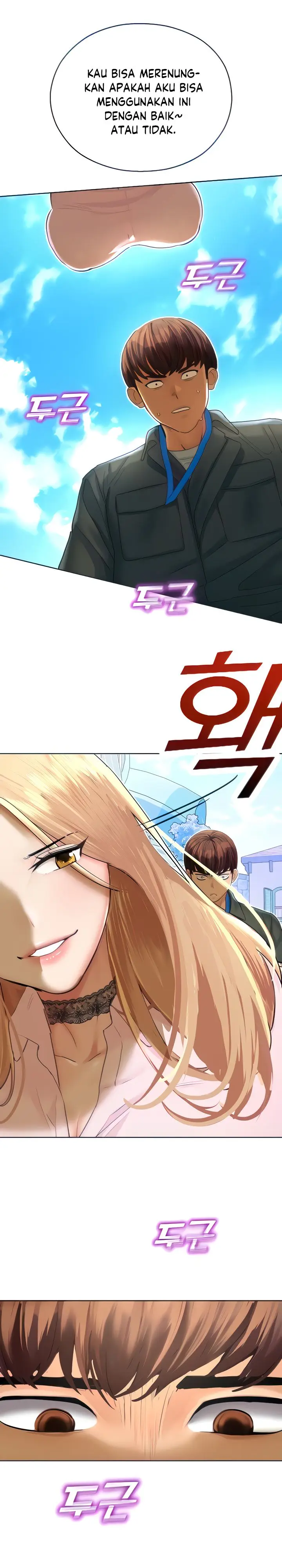image-komik-fate-land-destiny-chapter-05-18/27