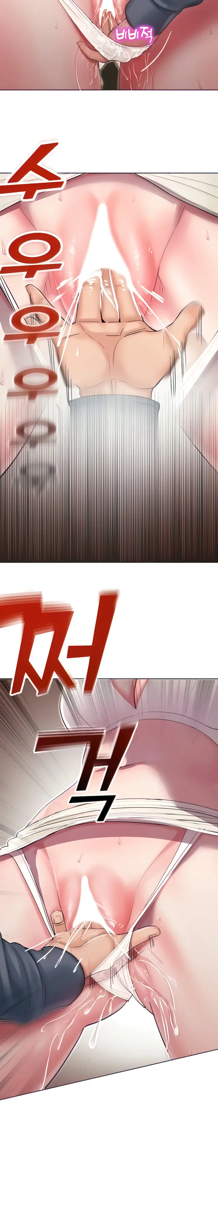 image-komik-fate-land-destiny-chapter-06-12/28