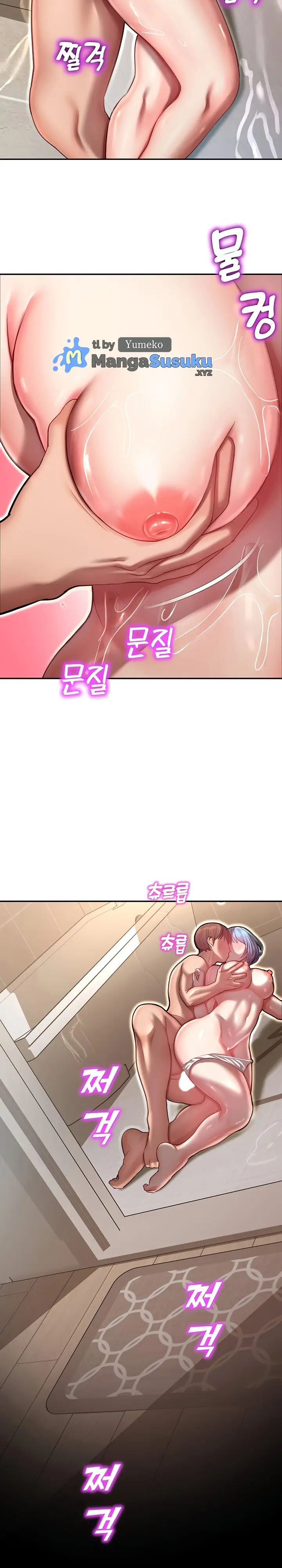 image-komik-fate-land-destiny-chapter-10-19/42