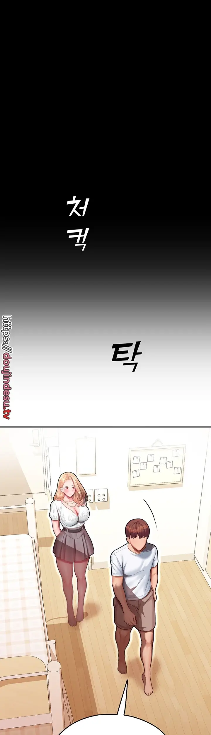 image-komik-fate-land-destiny-chapter-12-29/68
