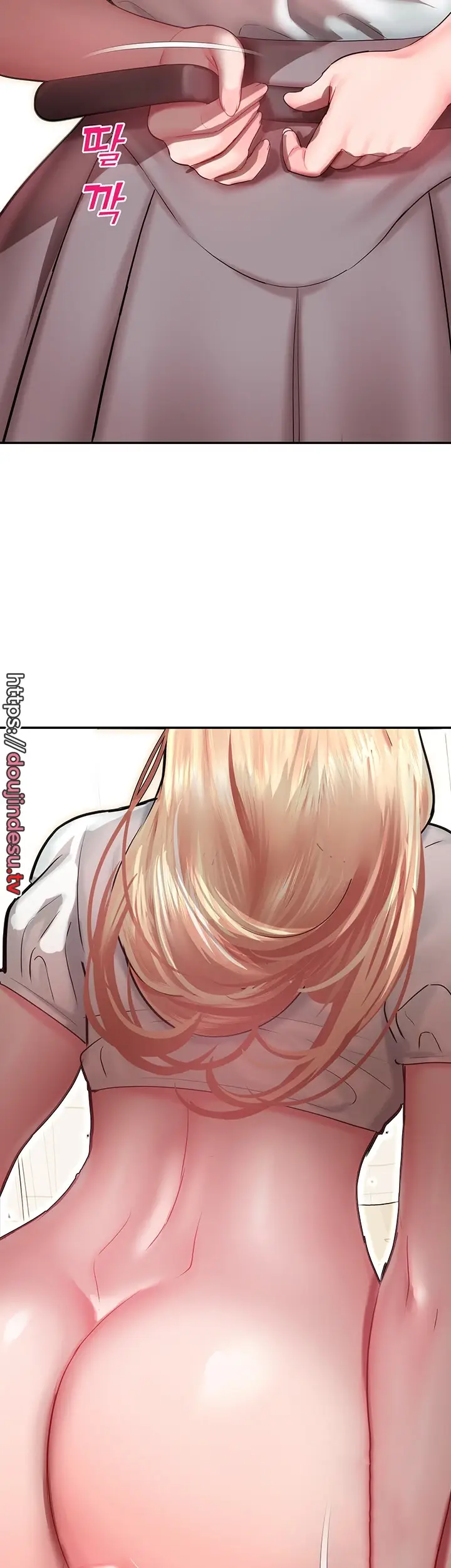 image-komik-fate-land-destiny-chapter-12-42/68
