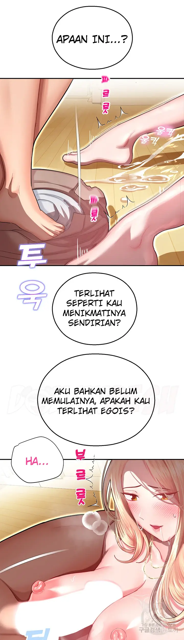 image-komik-fate-land-destiny-chapter-13-16/61