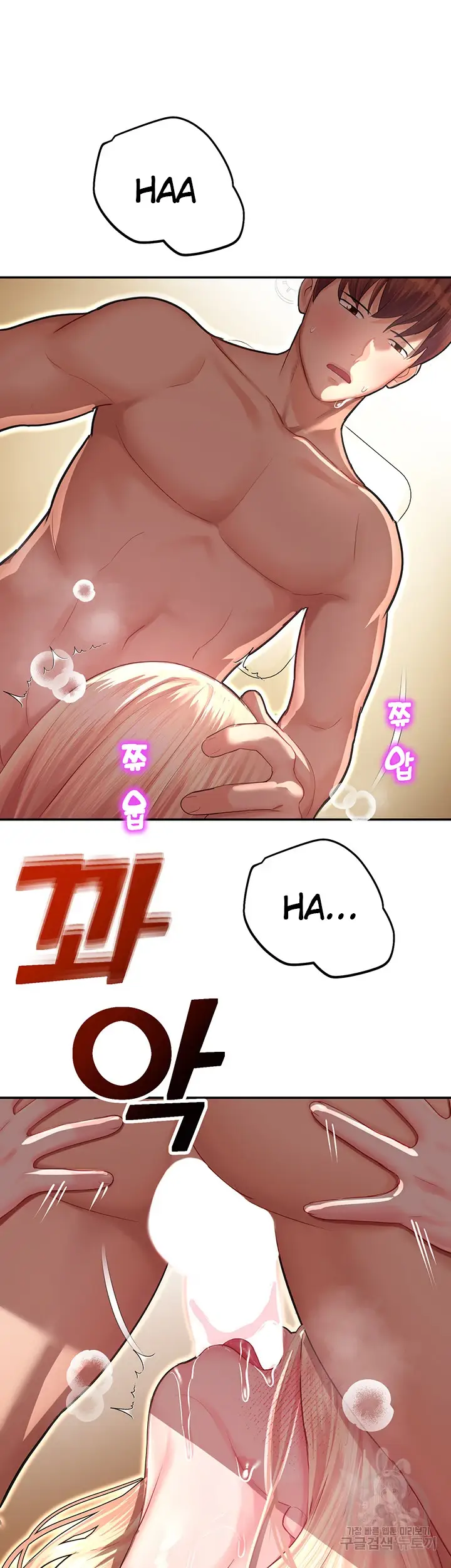 image-komik-fate-land-destiny-chapter-13-21/61