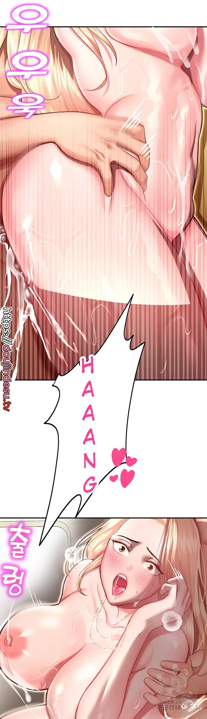 image-komik-fate-land-destiny-chapter-13-33/61