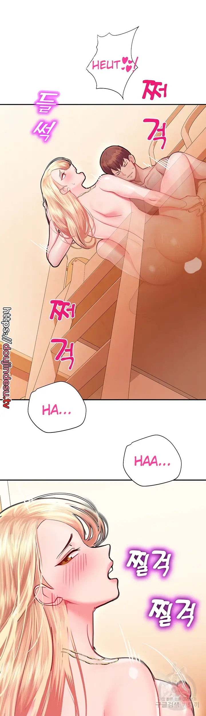 image-komik-fate-land-destiny-chapter-15-0/68