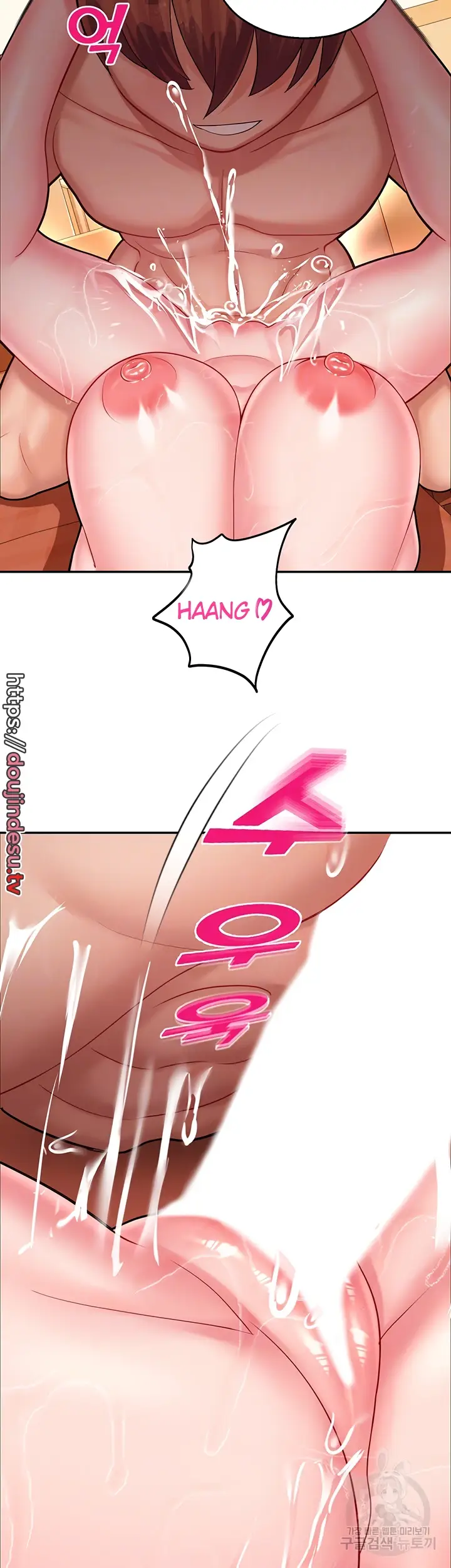 image-komik-fate-land-destiny-chapter-15-8/68