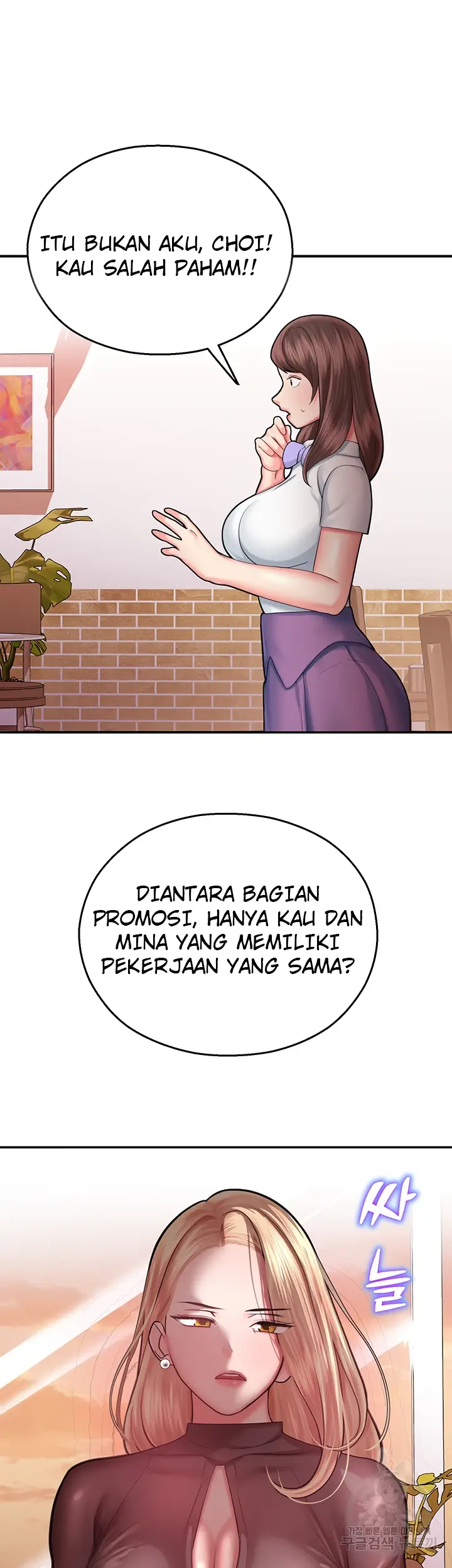 image-komik-fate-land-destiny-chapter-15-39/68