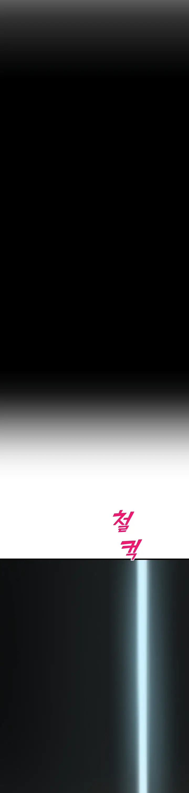 image-komik-fate-land-destiny-chapter-17-12/69