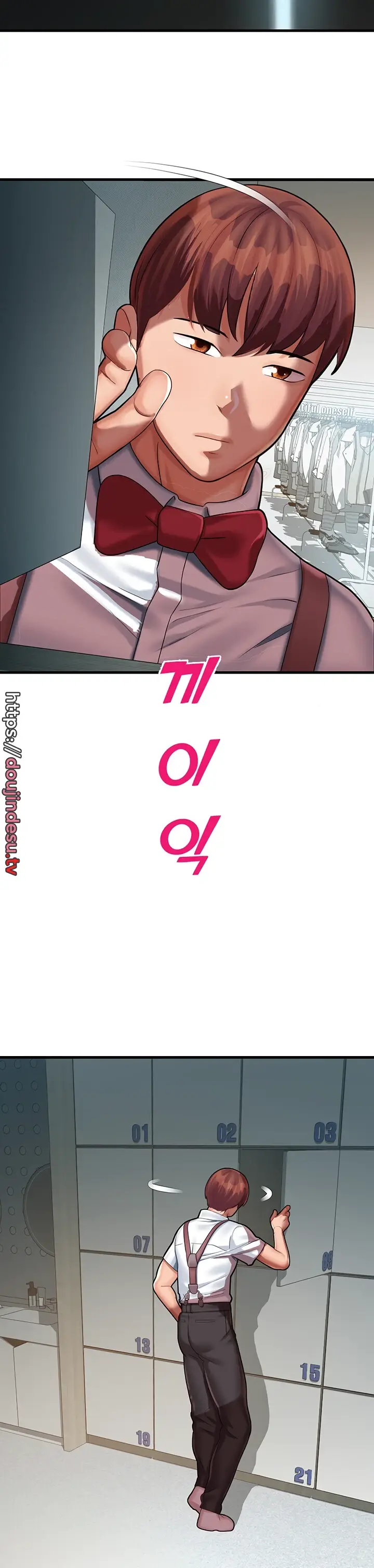 image-komik-fate-land-destiny-chapter-17-13/69