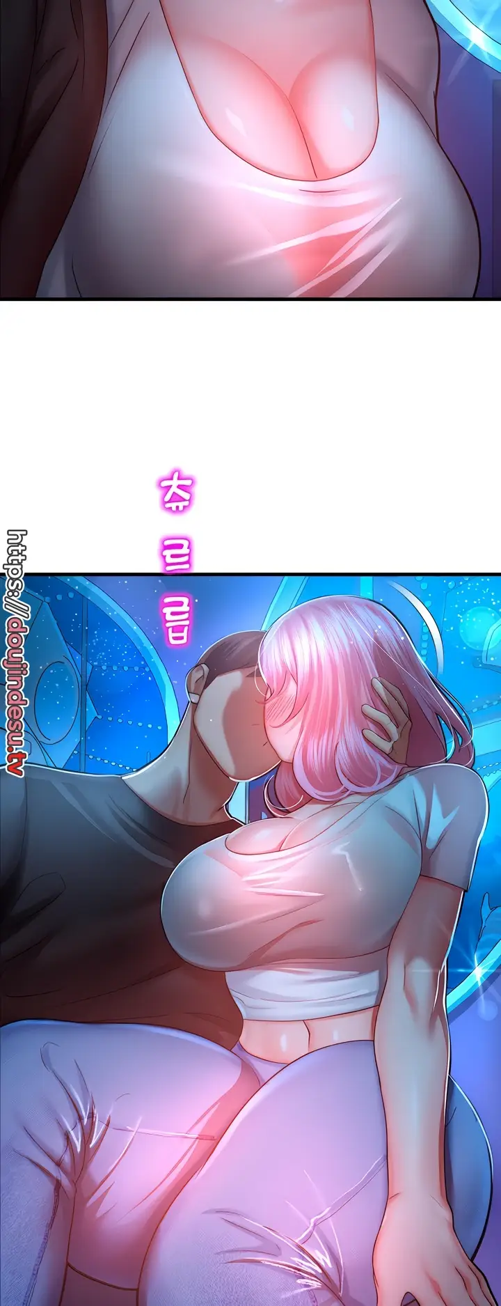 image-komik-fate-land-destiny-chapter-17-63/69