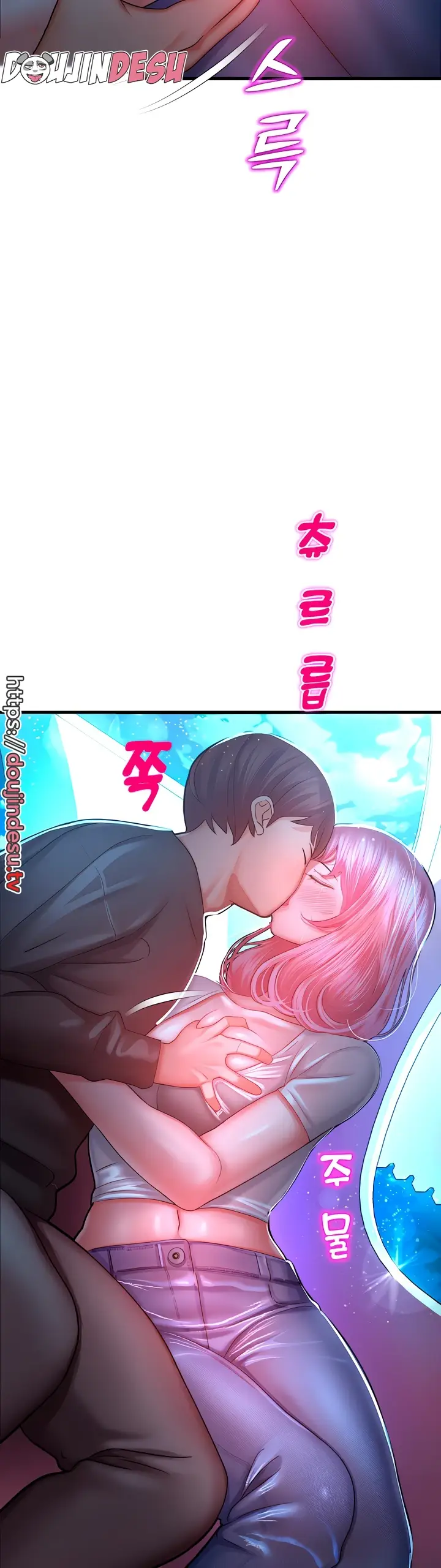 image-komik-fate-land-destiny-chapter-17-67/69