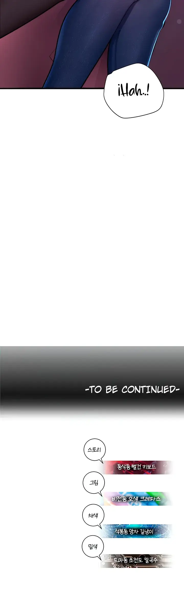 image-komik-fate-land-destiny-chapter-17-68/69