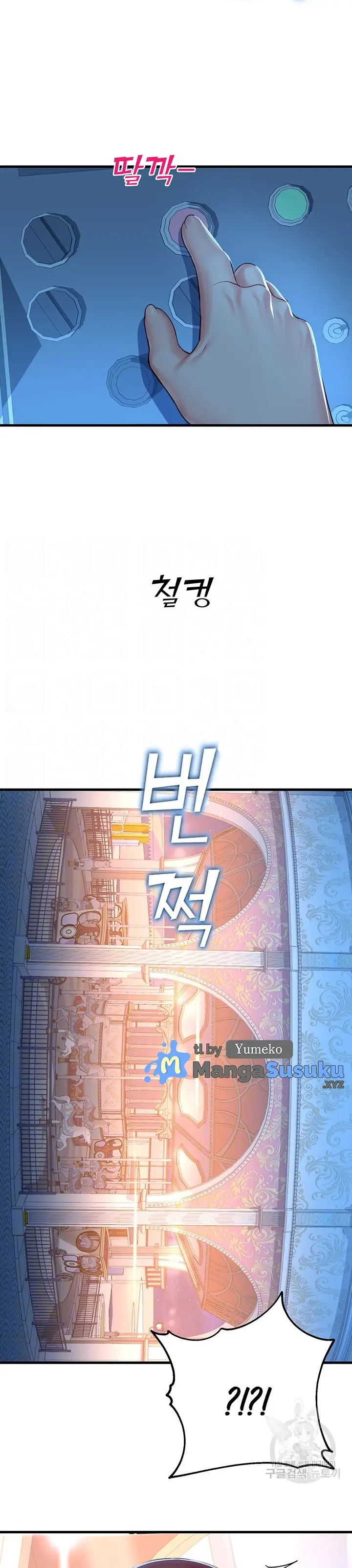 image-komik-fate-land-destiny-chapter-19-2/50