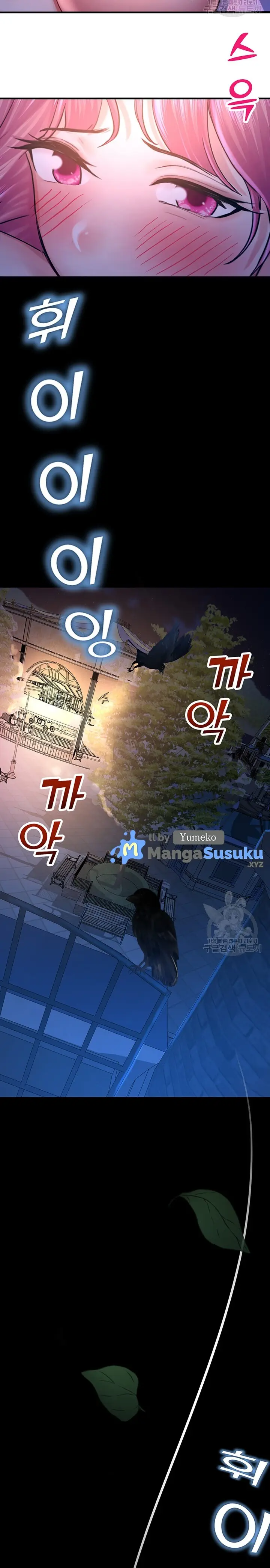 image-komik-fate-land-destiny-chapter-19-33/50