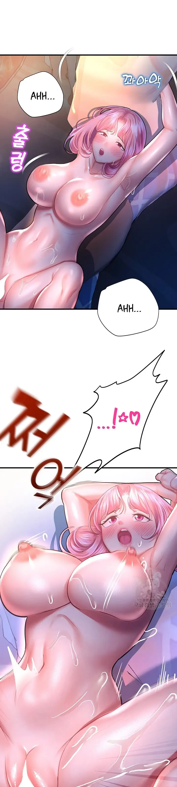 image-komik-fate-land-destiny-chapter-19-45/50