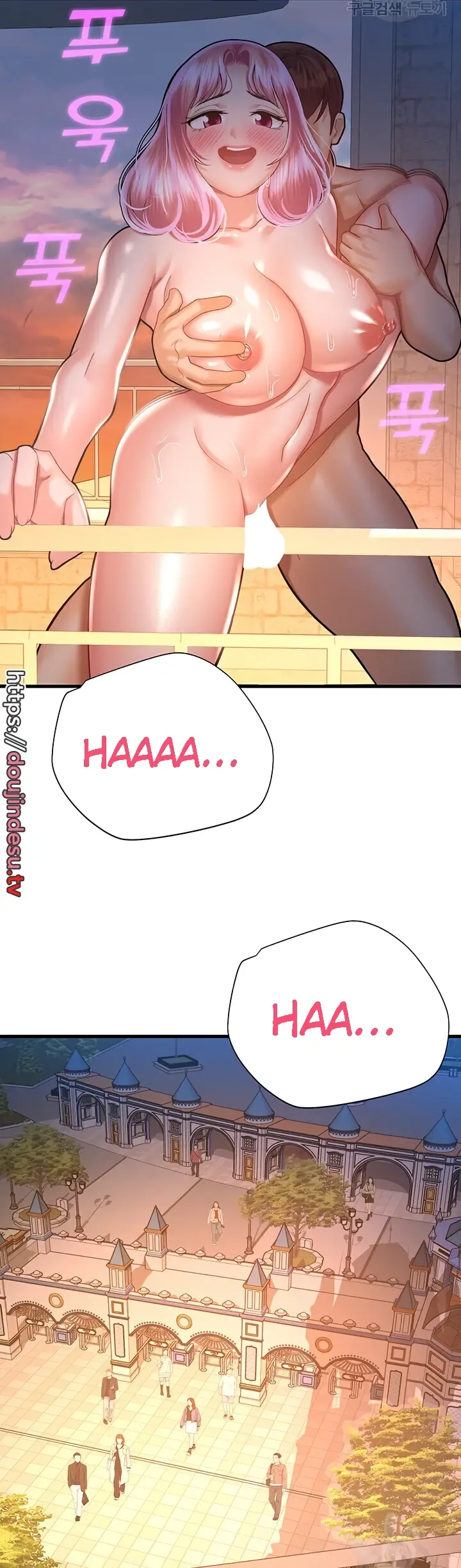 image-komik-fate-land-destiny-chapter-22-41/48