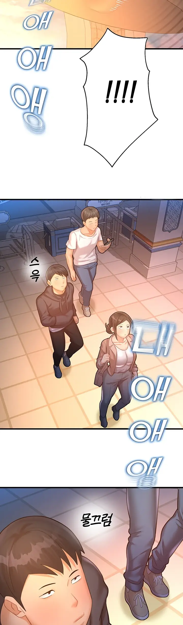 image-komik-fate-land-destiny-chapter-22-44/48