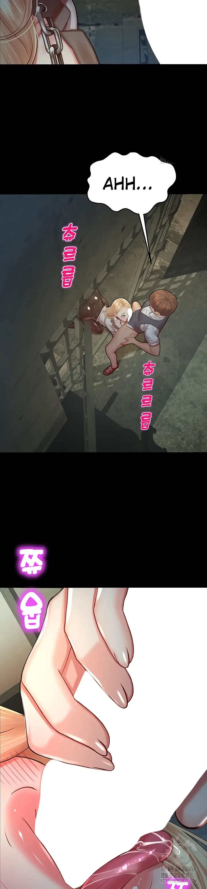 image-komik-fate-land-destiny-chapter-24-6/46