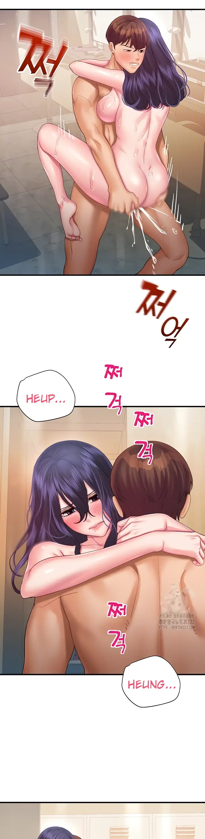 image-komik-fate-land-destiny-chapter-28-5/42