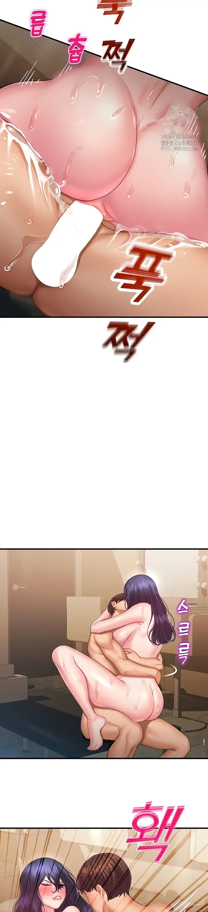 image-komik-fate-land-destiny-chapter-28-10/42