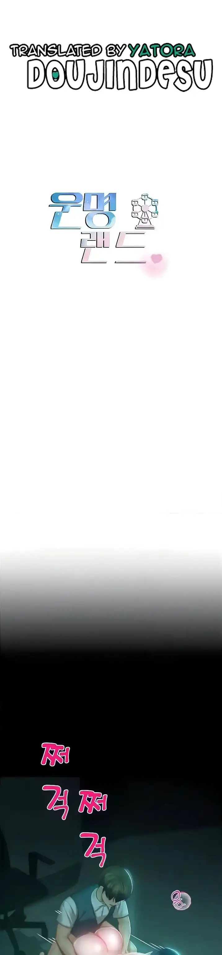 image-komik-fate-land-destiny-chapter-31-0/36