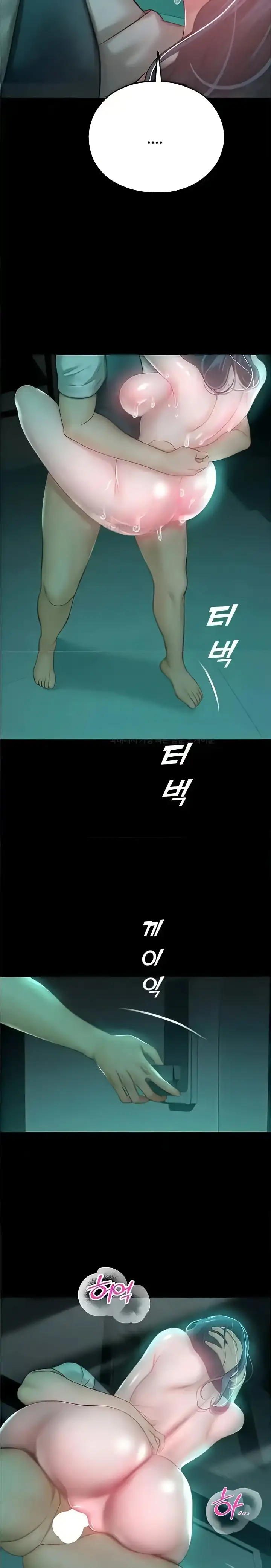 image-komik-fate-land-destiny-chapter-31-14/36