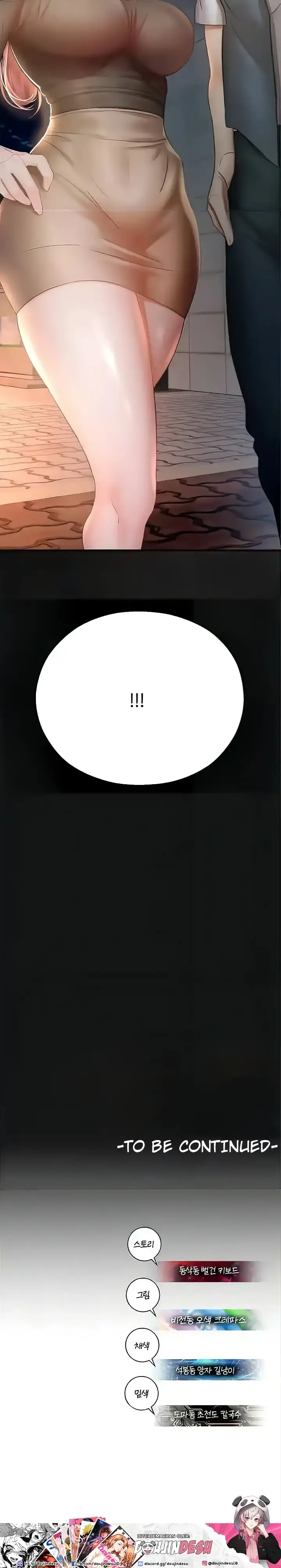 image-komik-fate-land-destiny-chapter-31-35/36