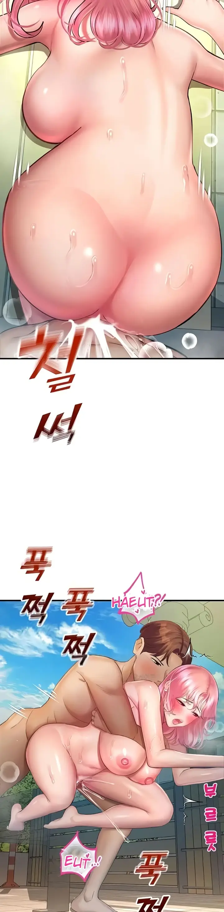 image-komik-fate-land-destiny-chapter-36-27/41