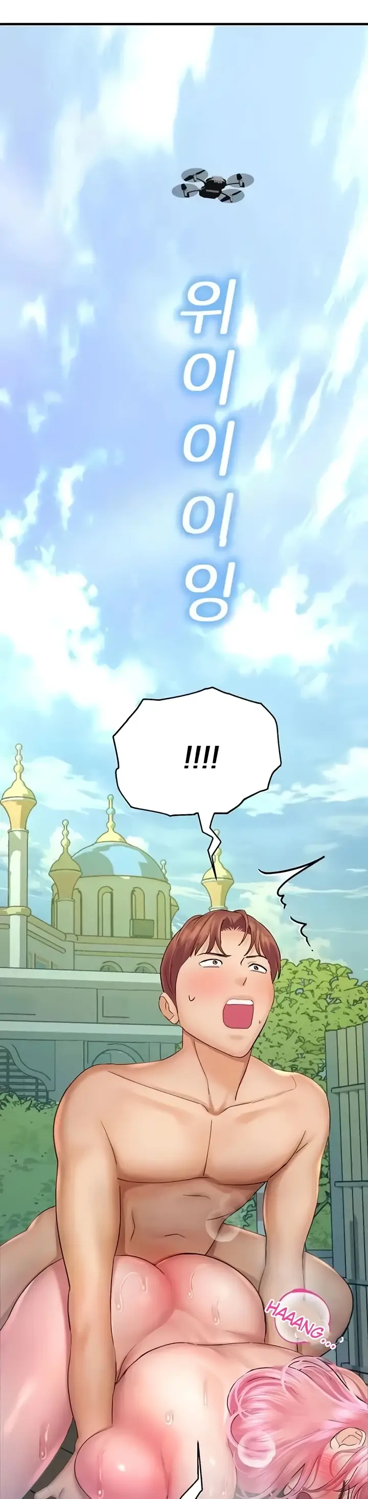 image-komik-fate-land-destiny-chapter-36-39/41