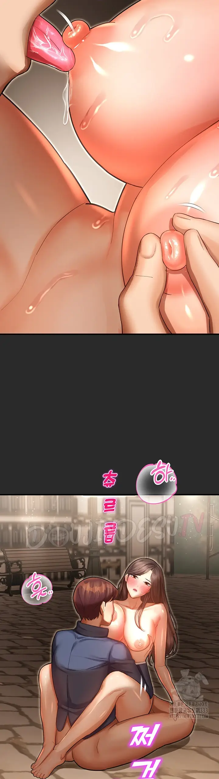 image-komik-fate-land-destiny-chapter-39-13/46