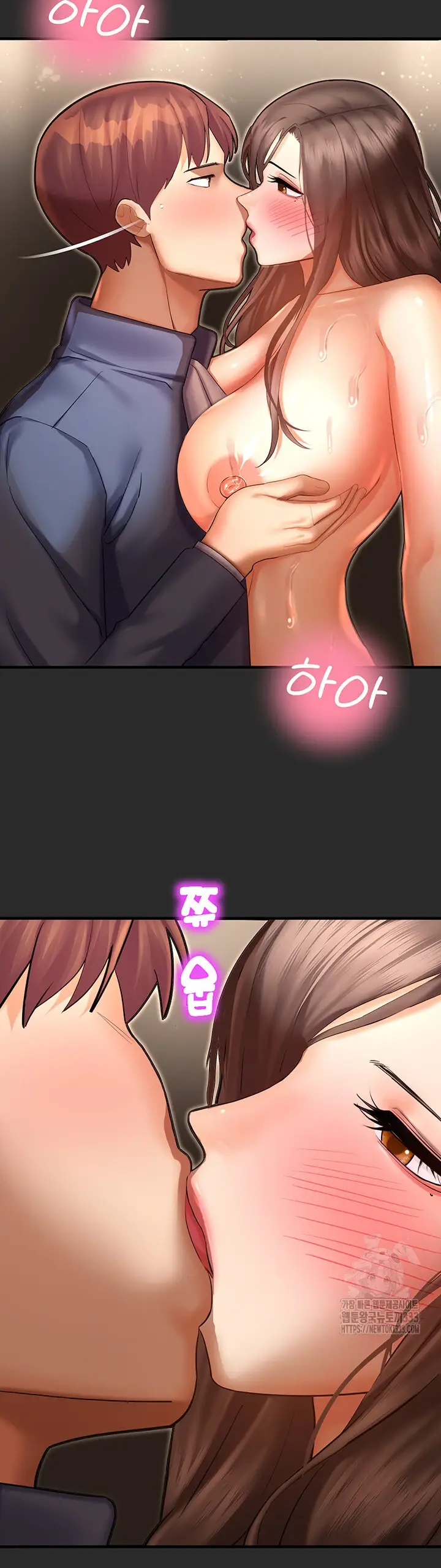 image-komik-fate-land-destiny-chapter-39-15/46