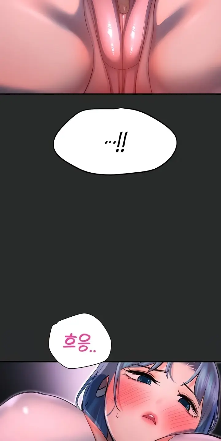 image-komik-fate-land-destiny-chapter-40-26/82