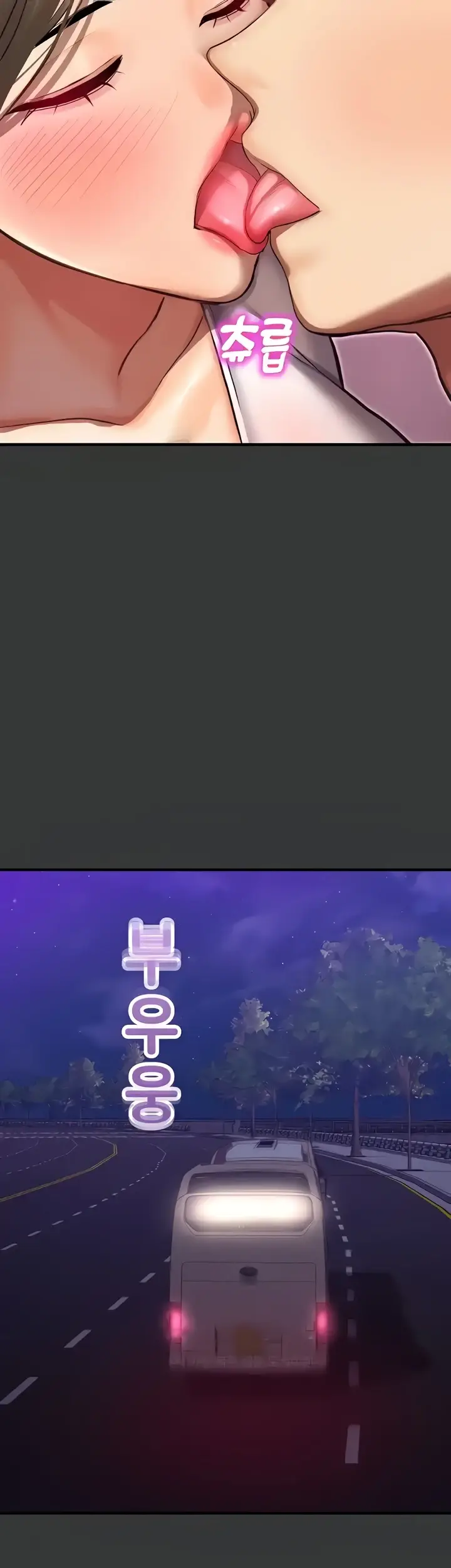 image-komik-fate-land-destiny-chapter-44-9/69