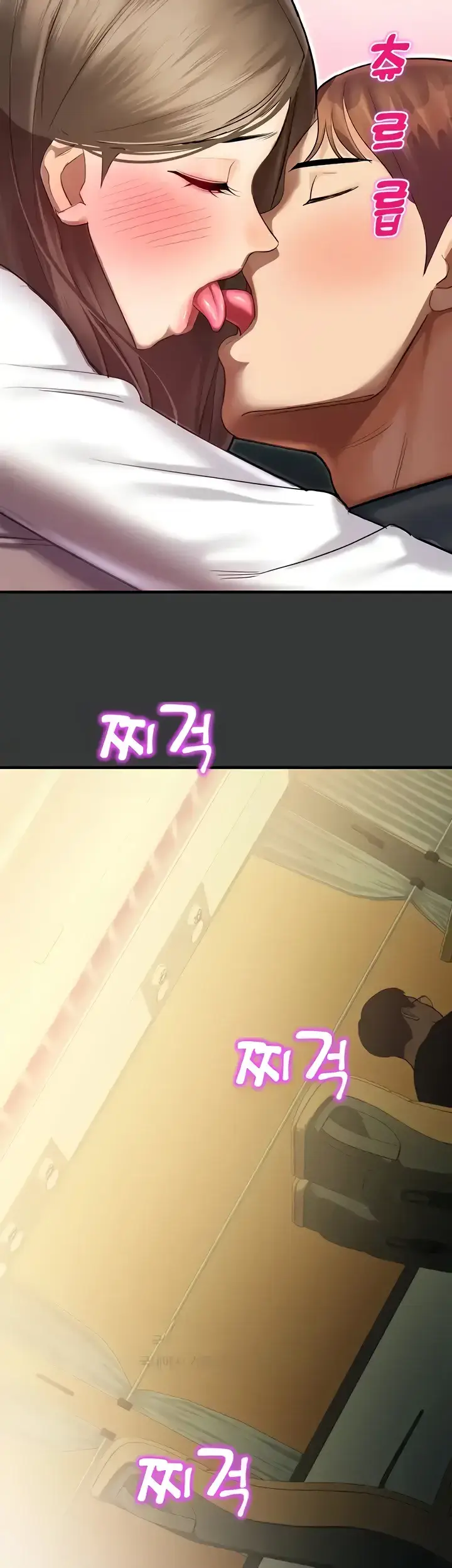 image-komik-fate-land-destiny-chapter-44-26/69