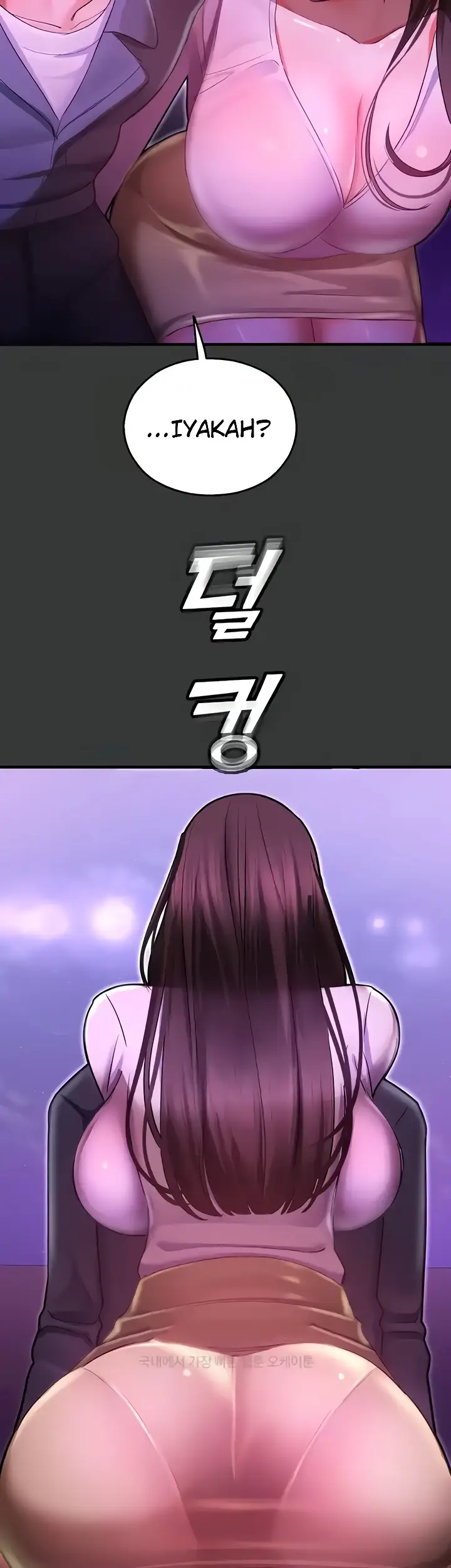 image-komik-fate-land-destiny-chapter-44-64/69