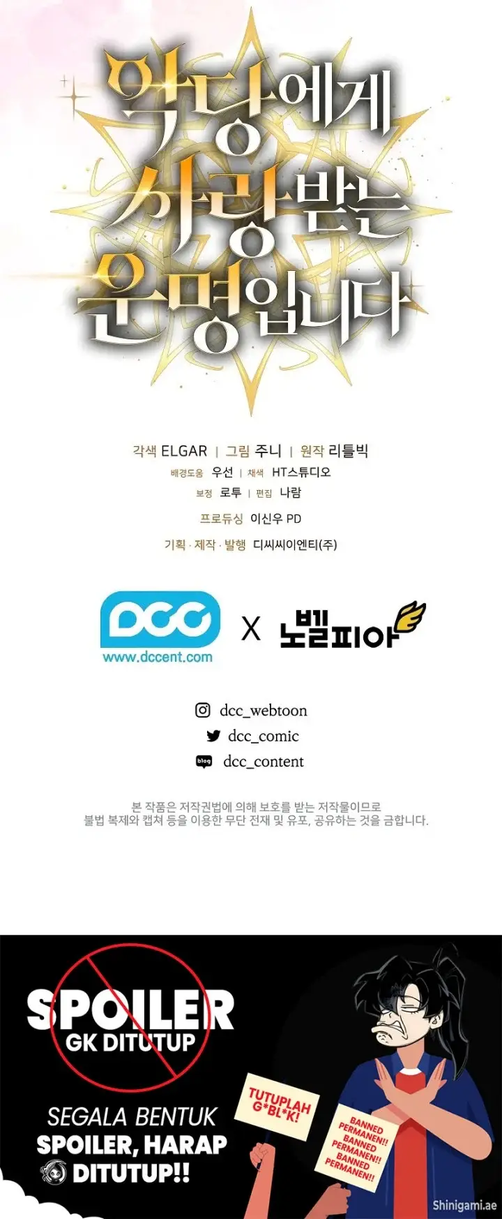 image-komik-fated-to-be-loved-by-villains-chapter-10-13/15