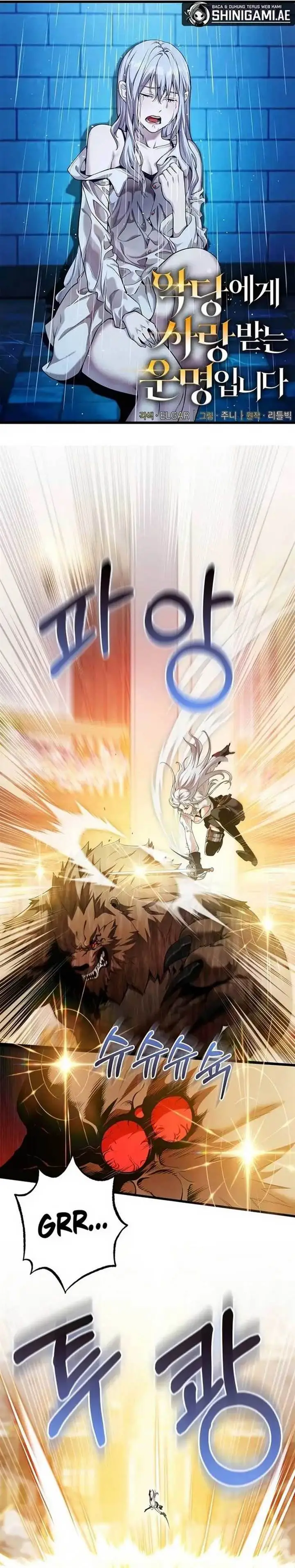 image-komik-fated-to-be-loved-by-villains-chapter-13-2/11