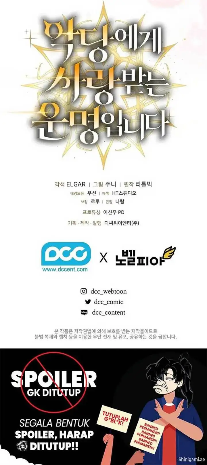 image-komik-fated-to-be-loved-by-villains-chapter-18-12/14