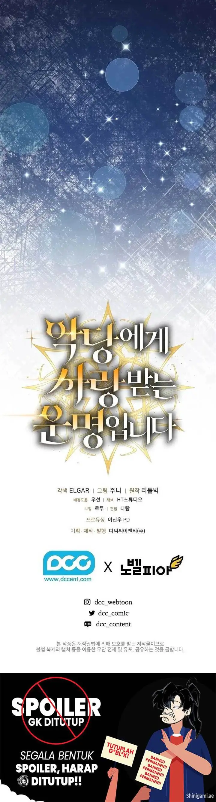 image-komik-fated-to-be-loved-by-villains-chapter-19-12/14