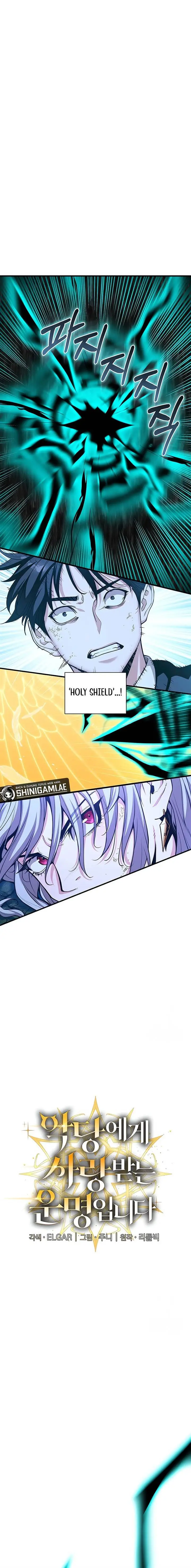 image-komik-fated-to-be-loved-by-villains-chapter-24-0/11