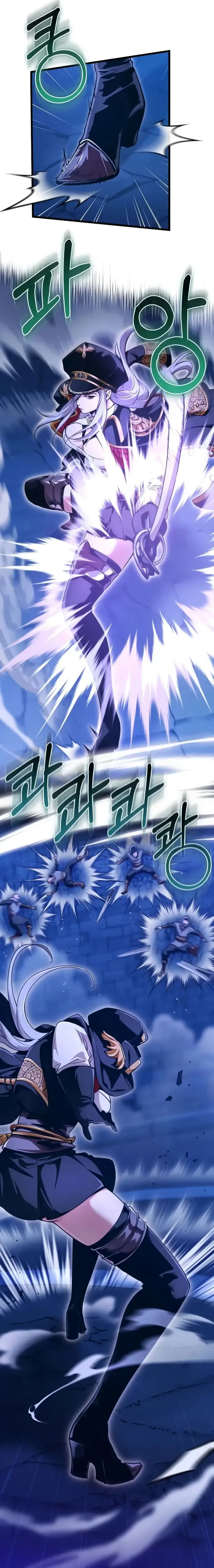 image-komik-fated-to-be-loved-by-villains-chapter-4-5/14