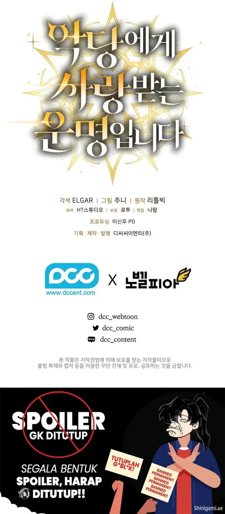 image-komik-fated-to-be-loved-by-villains-chapter-4-12/14