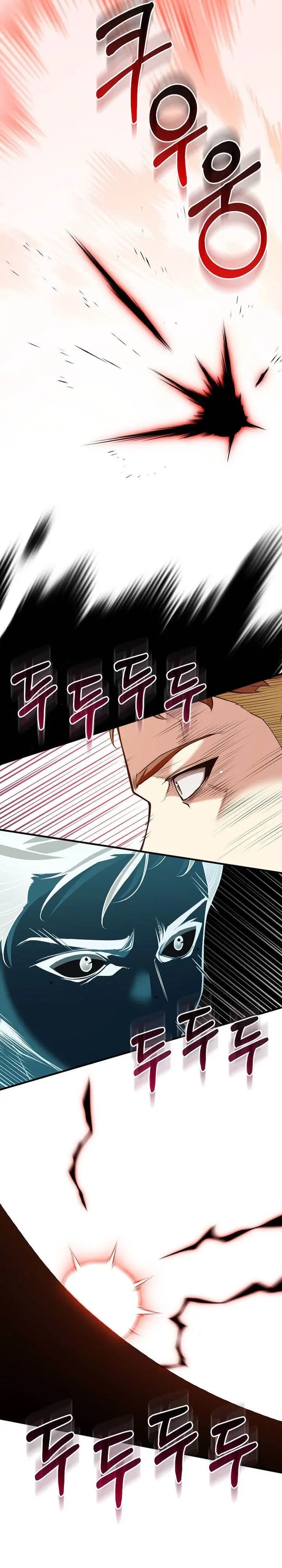 image-komik-fated-to-be-loved-by-villains-chapter-42-17/23