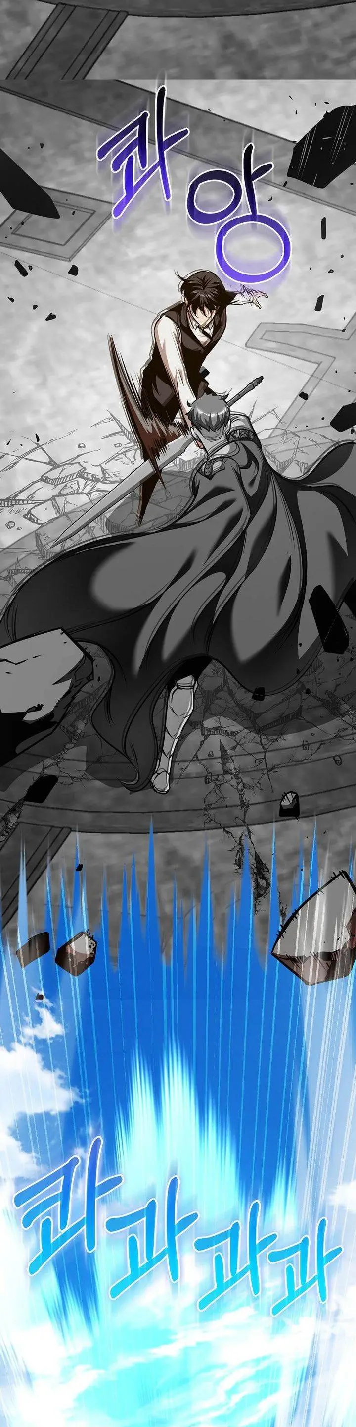 image-komik-fated-to-be-loved-by-villains-chapter-42-20/23