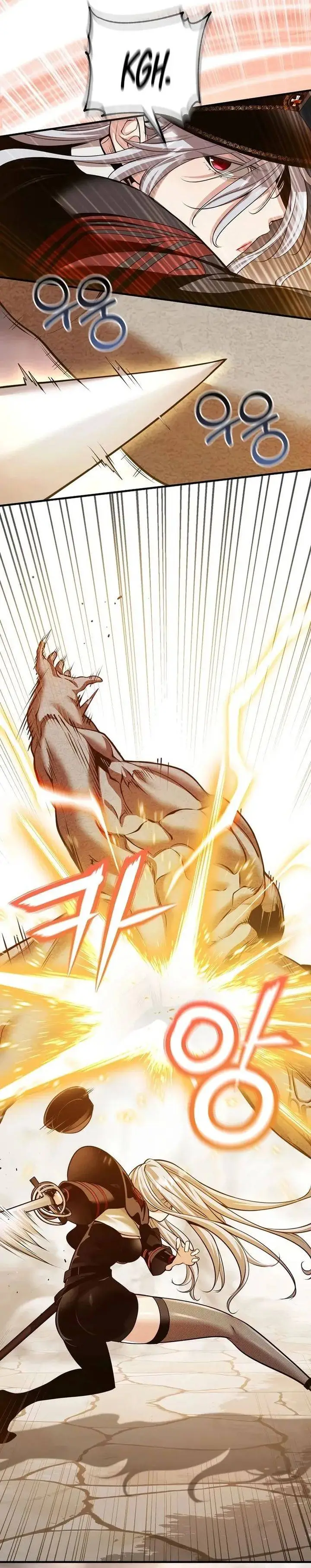 image-komik-fated-to-be-loved-by-villains-chapter-51-13/24