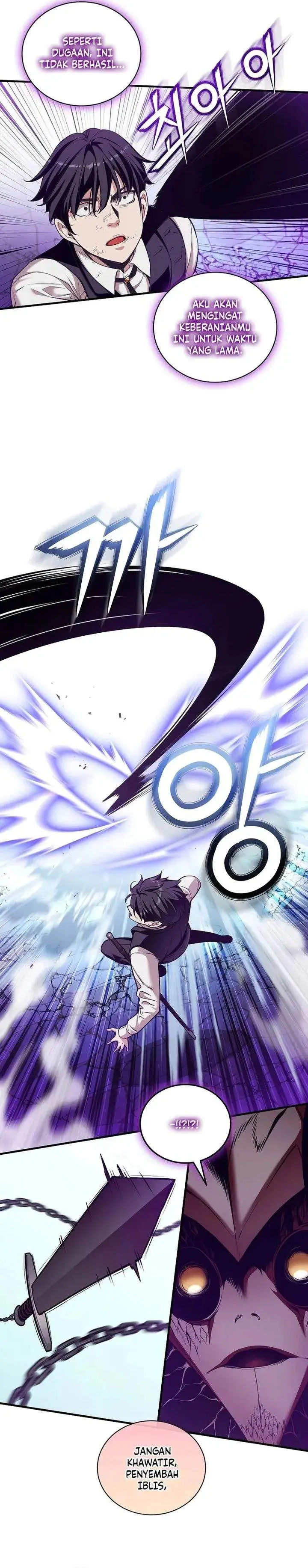 image-komik-fated-to-be-loved-by-villains-chapter-52-18/25