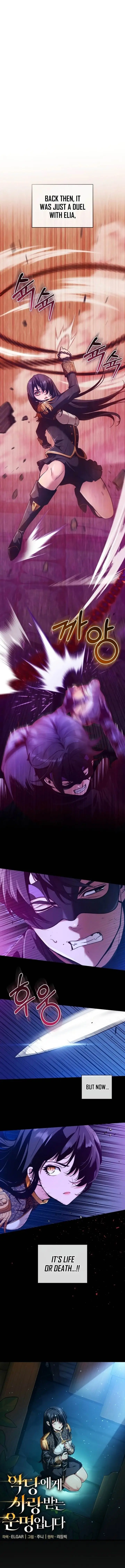 image-komik-fated-to-be-loved-by-villains-chapter-6-1/14