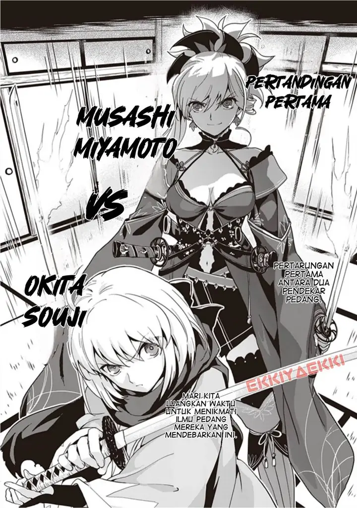 image-komik-fategrand-order-comic-a-la-carte-plus-sp-showdown-chapter-00-2/16